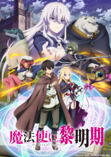 The Dawn of the Witch (Anime)  Mahoutsukai Reimeiki (The Dawn of