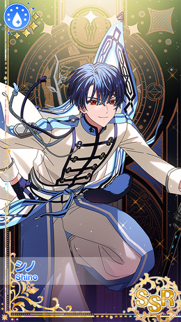 The 22 People Bonded by Fate) Shino | Promise of Wizard Wiki