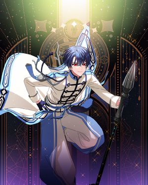 Guild 