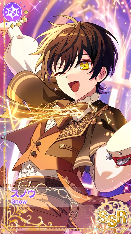 Celebration in Rhythm We Share!) Snow | Promise of Wizard Wiki