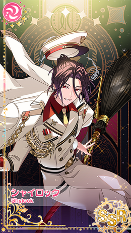 蒼光戦士メモライザー 〜The Fateful Succession〜 The 22 People Bonded by Fate) Shylock | Promise of Wizard