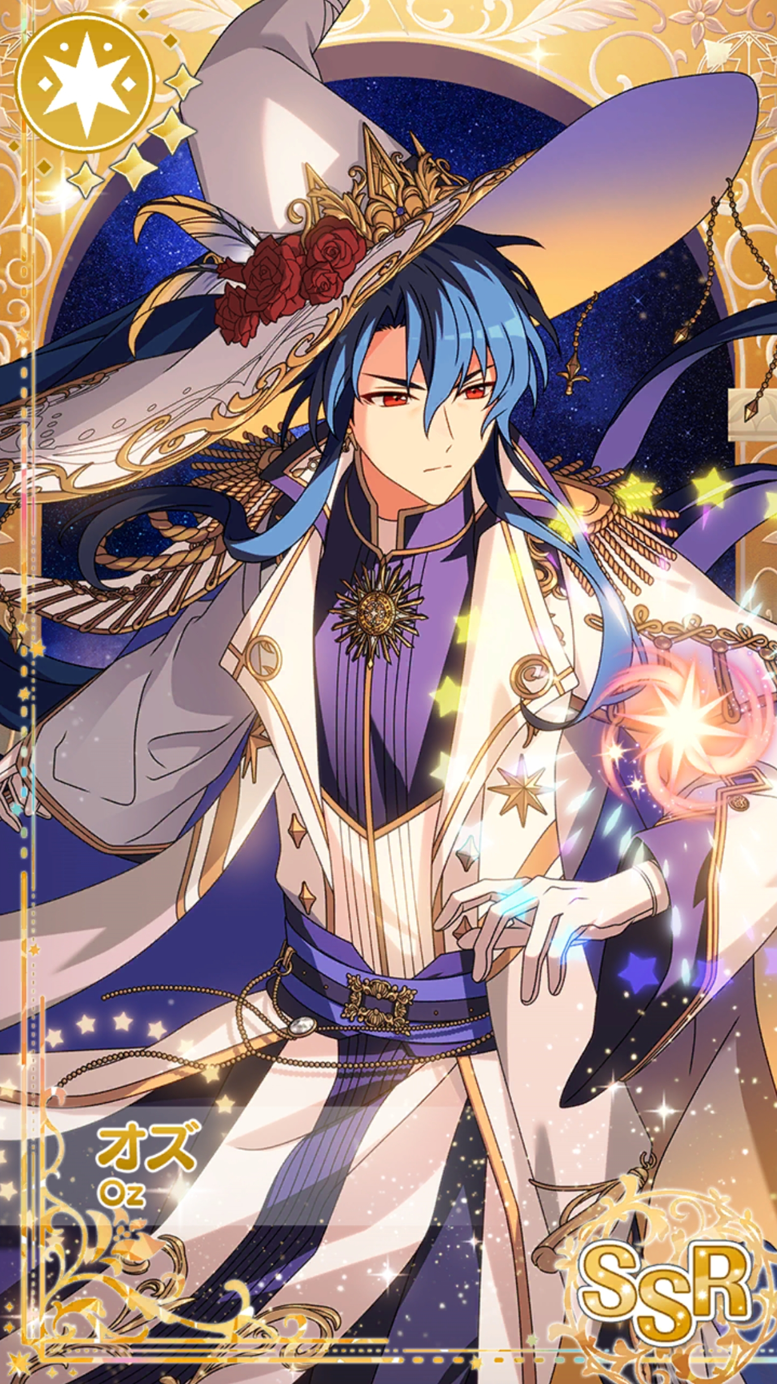 A Story You May Love One Day) Oz | Promise of Wizard Wiki