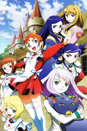 舞-HiME My-HIME My Otome the Complete Series My Otome - The Complete Series - Blu-ray + DVD | Crunchyroll