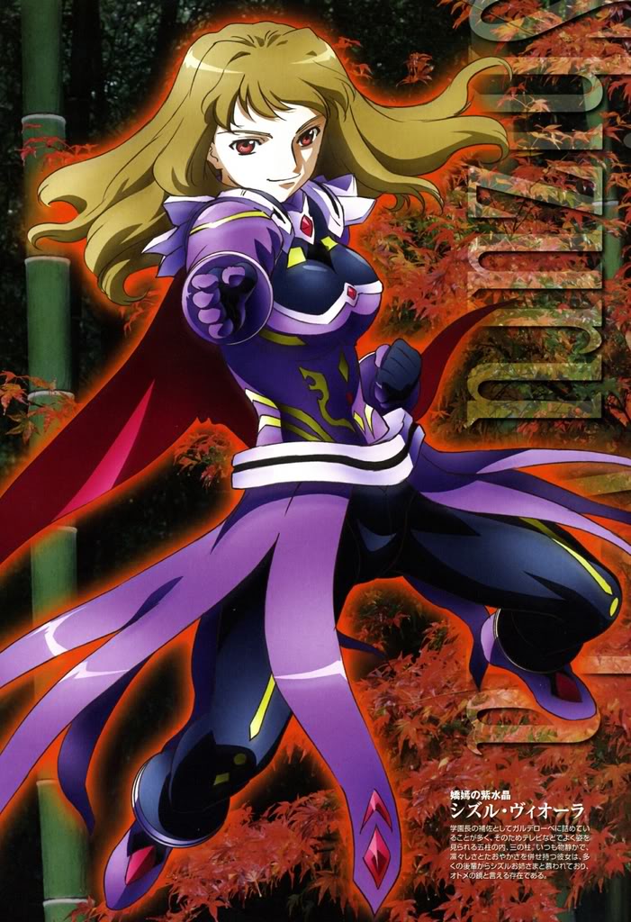Shizuru Viola | Mai-HiME Wiki | Fandom Shizuru Viola | Mai-HiME Wiki | Fandom