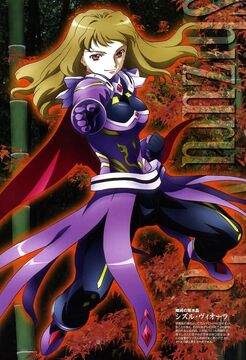 Shizuru Viola | Mai-HiME Wiki | Fandom