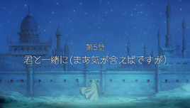 Episode 19 Placeholder