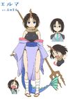 Elma's Concept Art