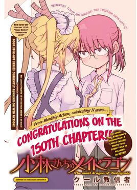 Chapter 150 Cover
