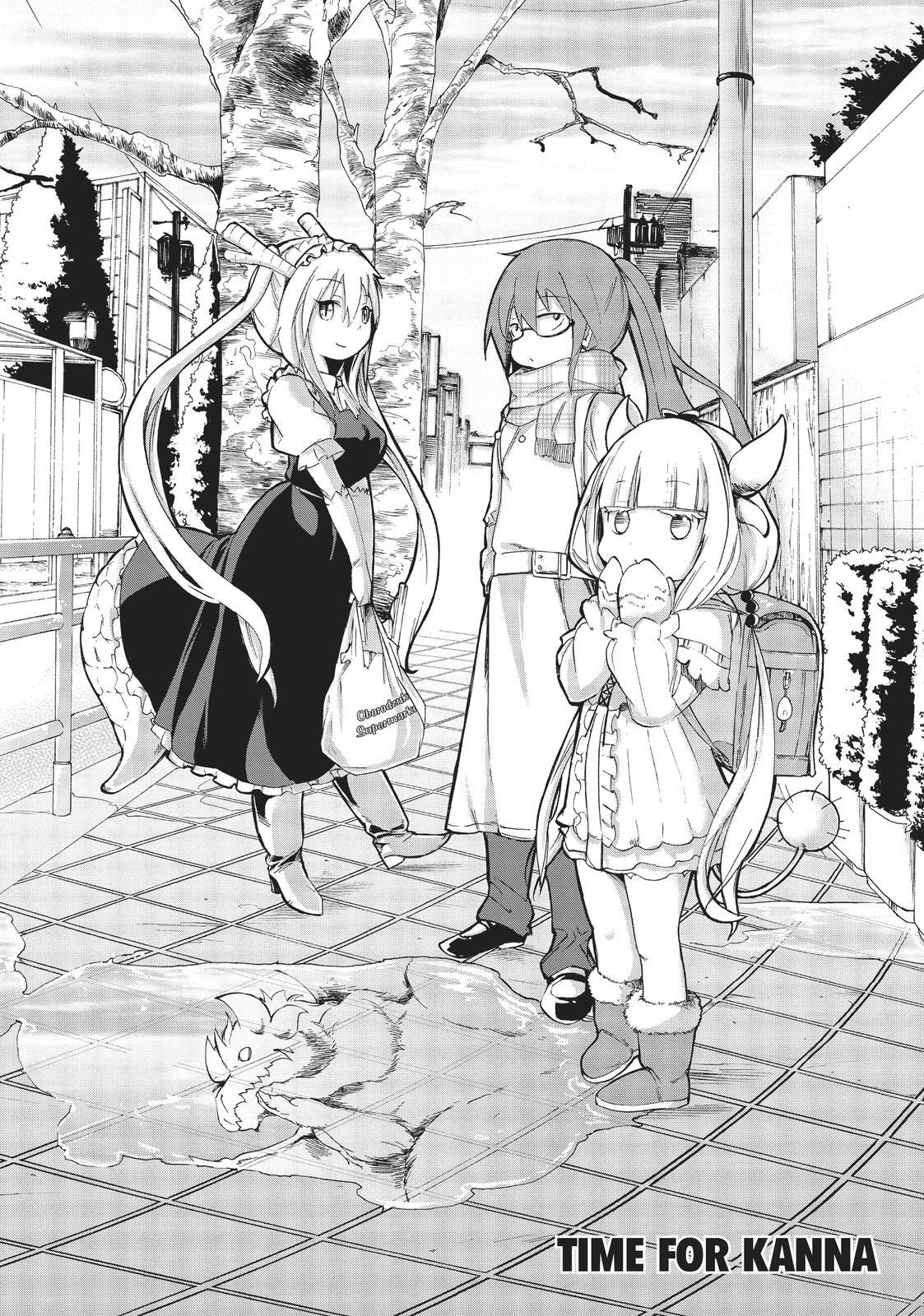 Kanna Chapter 1 Kobayashi San Chi No Maid Dragon Wiki Fandom