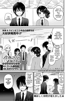 Elma Chapter 38