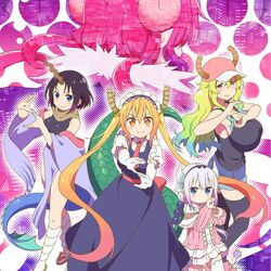 Kobayashi-san Chi no Maid Dragon S | Kobayashi-san Chi no Kobayashi-san Chi no Maid Dragon S | Kobayashi-san Chi no