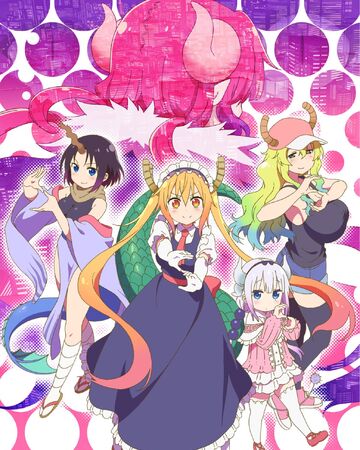 Kobayashi San Chi No Maid Dragon S Kobayashi San Chi No Maid Dragon Wiki Fandom