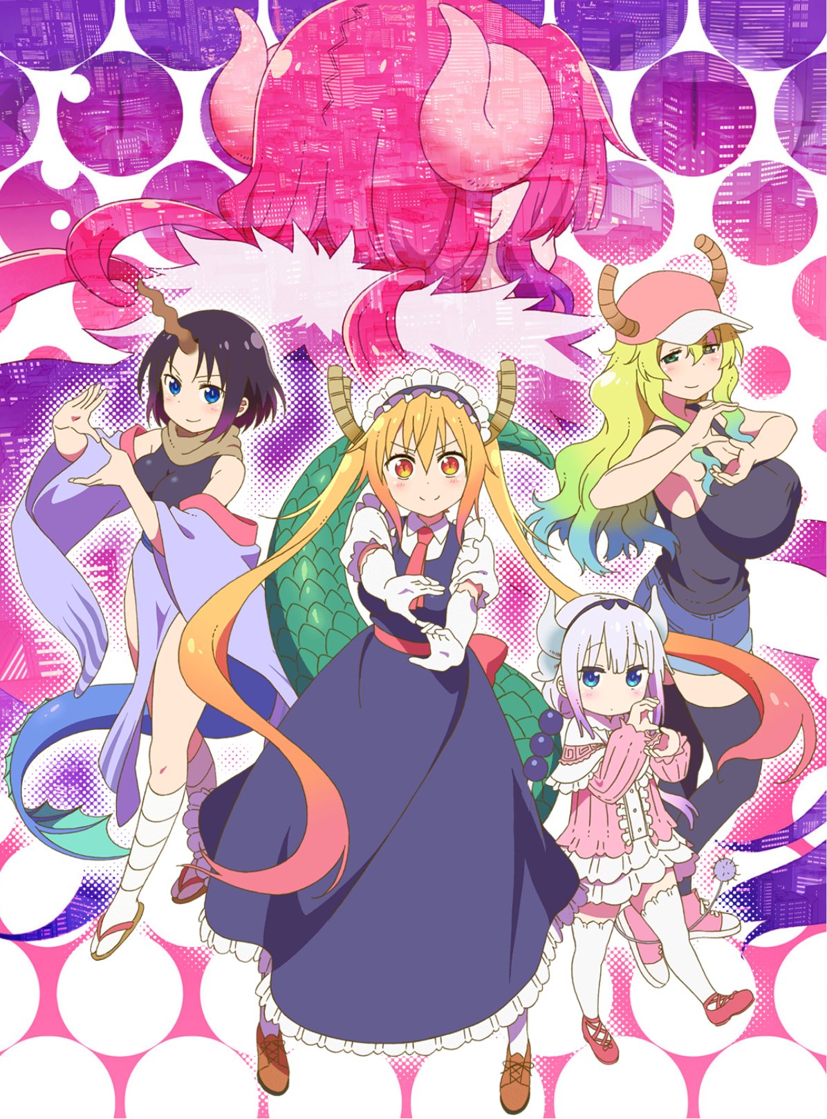 Kobayashi San Chi No Maid Dragon 01 Vostfr