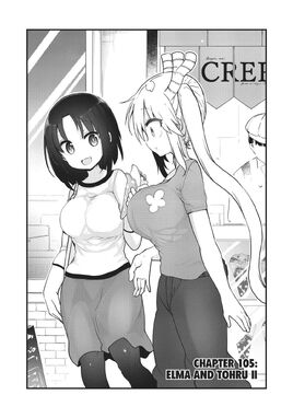 Chapter 105 Cover
