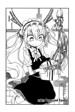 Miss Kobayashi's Dragon Maid: Tohru's Form! Mj Phoenix🐉 - Illustrations  ART street