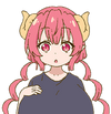 Ilulu