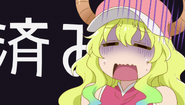 S1E6 Lucoa Surprised