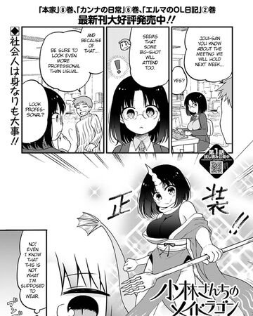 Elma Chapter 21 Kobayashi San Chi No Maid Dragon Wiki Fandom