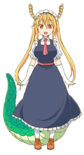 Tohru's full appearance in the anime.