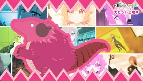Ilulu | Kobayashi-san Chi no Maid Dragon Wiki | Fandom