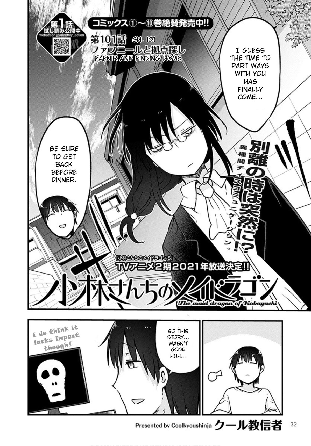 Chapter 101, Kobayashi-san Chi no Maid Dragon Wiki