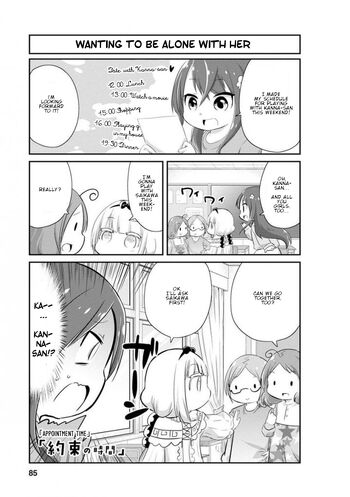 Kanna Chapter 37