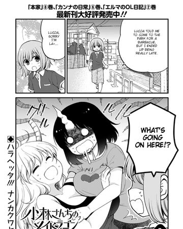 Elma Chapter 24 Kobayashi San Chi No Maid Dragon Wiki Fandom