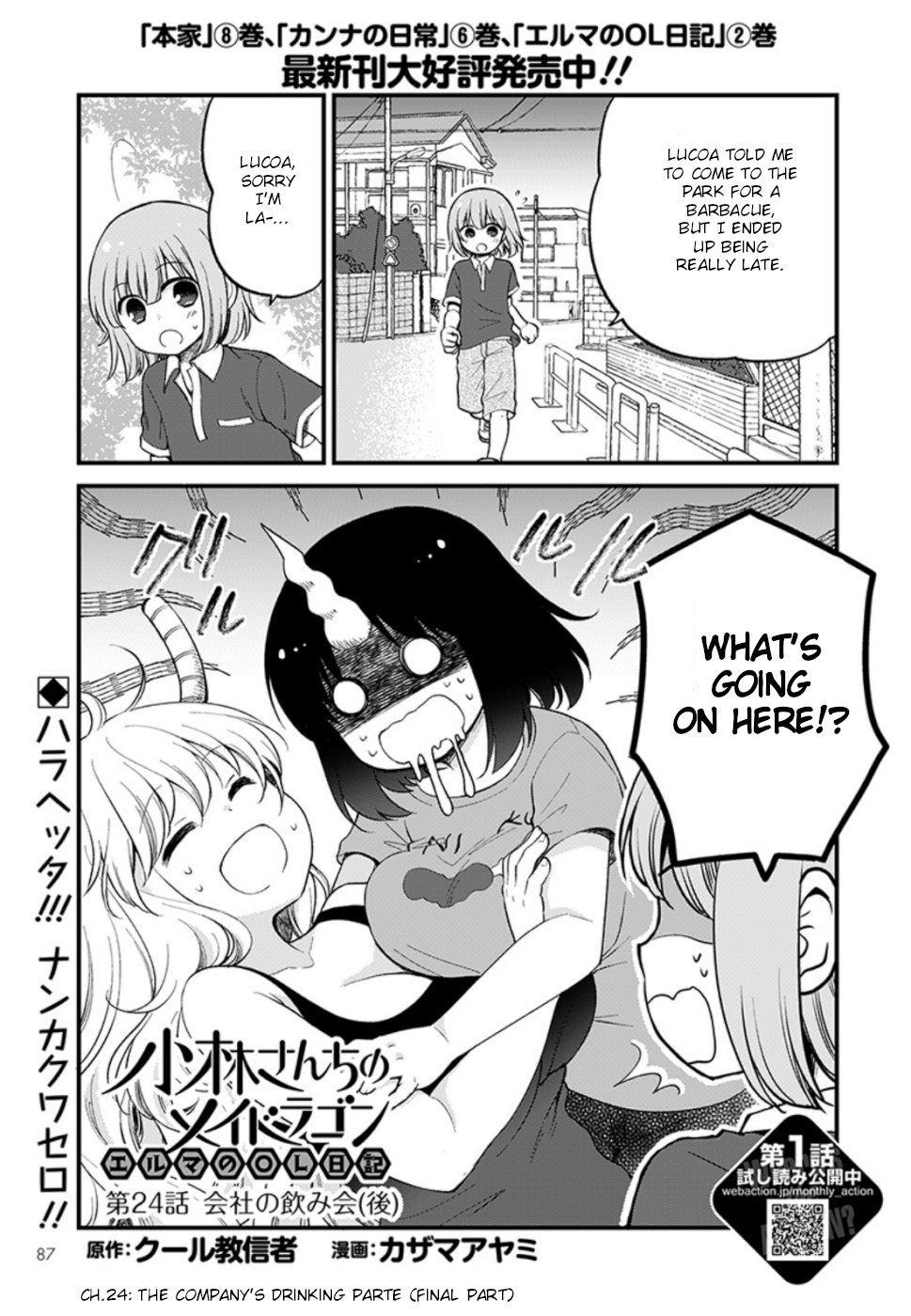 Elma Chapter 24 Kobayashi San Chi No Maid Dragon Wiki Fandom