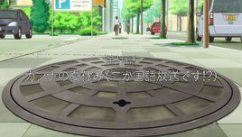 Episode 24 Placeholder