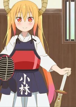 Special 5 Tohru kendo