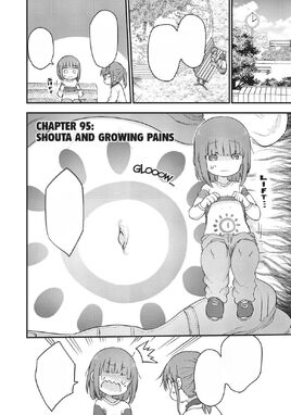 Chapter 95 Cover