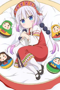Special 7 Kanna Matryoshka