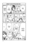 Kanna Chapter 49