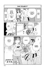 Kanna Chapter 29