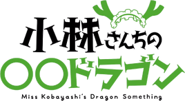 OO logo