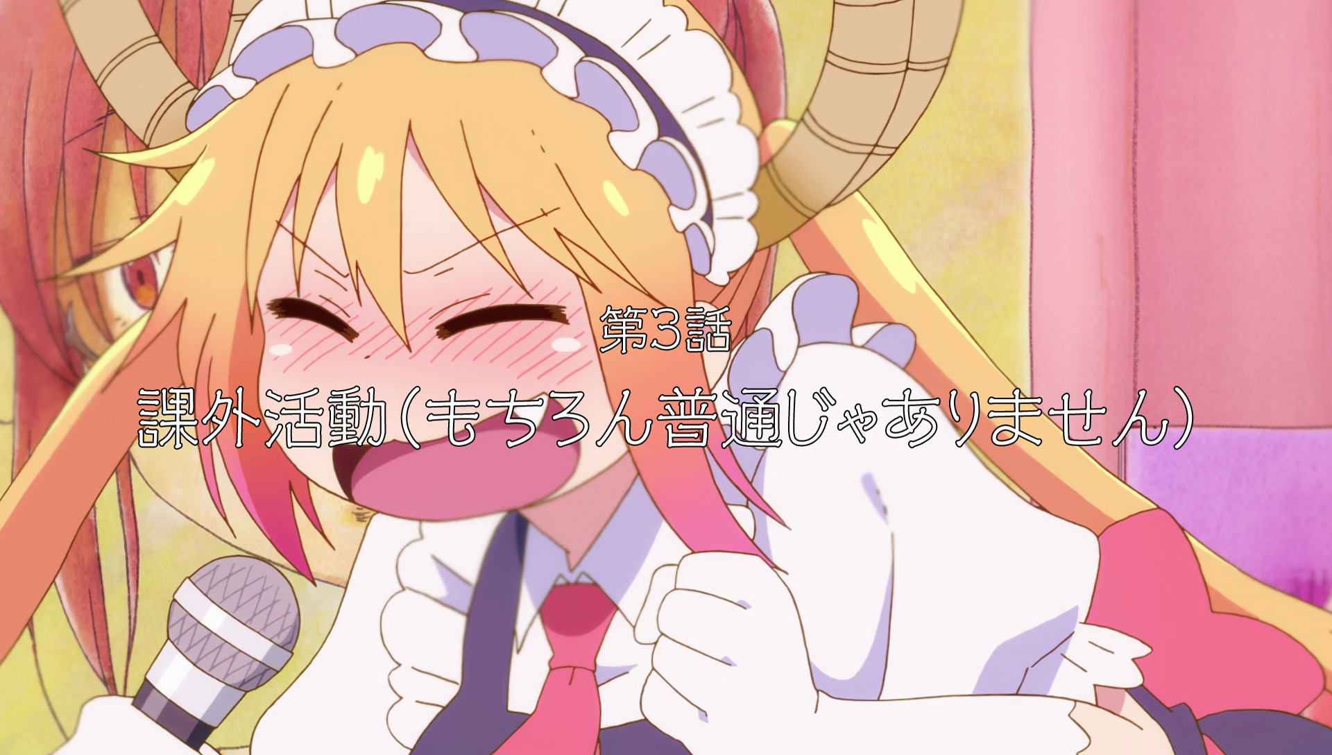 Crunchyroll Adds Miss Kobayashi's Dragon Maid Episode 14 - Anime Herald