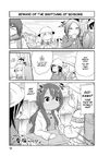 Kanna Chapter 42