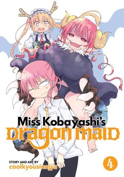 Miss Kobayashi's Dragon Maid: Tohru's Form! Mj Phoenix🐉 - Illustrations  ART street