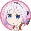 Kanna.Kamui.full.3386050