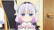 Kanna's introduction!