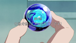 Episode 20 Placeholder
