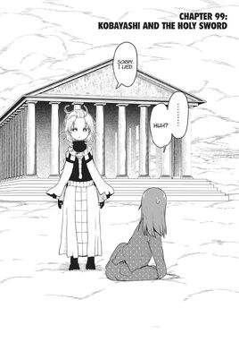 Chapter 99 Cover