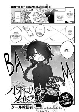 Chapter 147 Cover