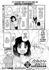 Elma Chapter 29