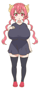 Ilulu Render