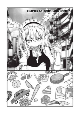 Chapter 60 Cover