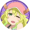 Lucoa.full.3386052