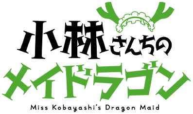 Tohru, Kobayashi-san Chi no Maid Dragon Wiki