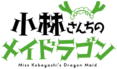 Kobayashi-san Chi no Maid Dragon Wiki