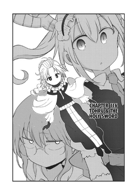Chapter 116 Cover